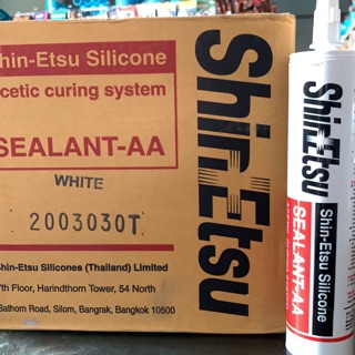 Shon-Etsu Silicone ซิลิโคน ยืดยุ่น สีขาวกับสีขุ่น white and Translucent
