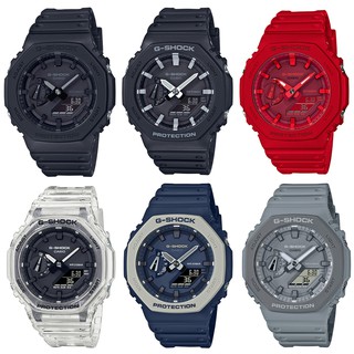 สินค้า Casio G-Shock รุ่น GA-2100,GA-2110,GA-2110ET,GA-2110SU Carbon core guard