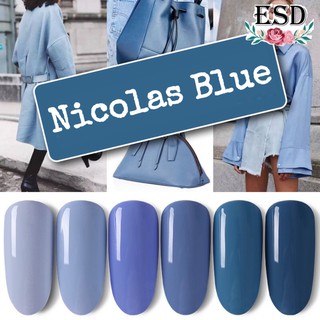 สีทาเล็บเจล Milan น้ำเงิน Nicolas Blue  ขนาด 15 ml สีทาเล็บเจล  ได้รับมาตราฐาน SGS/MSDS  + เก็บปลายทาง