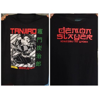 เสื้อดาบพิฆาตอสูร Demon Slayer T-shirt เสื้อยืดสามารถปรับแต่งได้