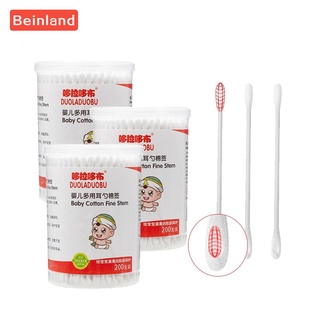 Beinland 200 ชิ้น ช้อนหูเด็ก สําลีก้าน ทําความสะอาดจมูก อเนกประสงค์ สําลีก้าน เด็กหัวกลม ช้อนหูสองหัว สําลีก้าน