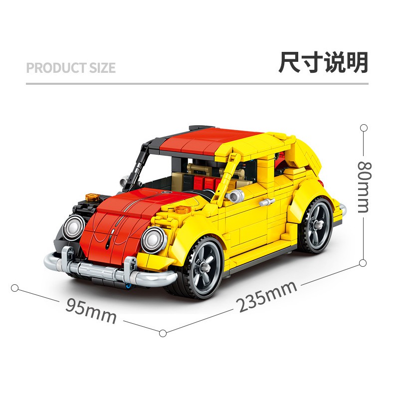 ตัวต่อรถ-ของเล่นจีน-ตัวต่อรถ-volkswagen-new-beetle-รถเต่า-รถโฟล์ค3สี-โฟล์คสวาเกน-บีเทิล-ตัวต่อโลโก้จีนเทคนิค-รถคลาสสิค