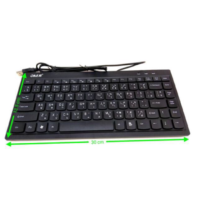oker-คีร์บอดโน้ดบุค-usb-keyboard-okerรุ่น-mini-f6-f9