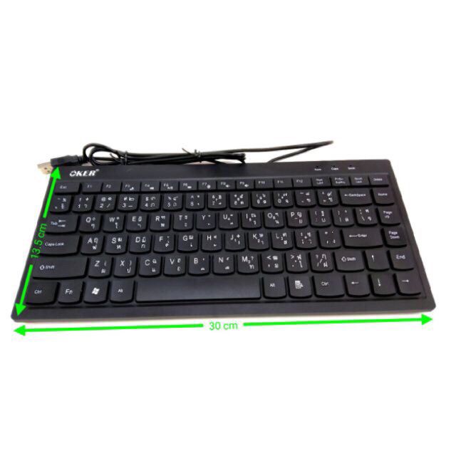 oker-คีร์บอดโน้ตบุค-usb-keyboard-oker-mini-f6