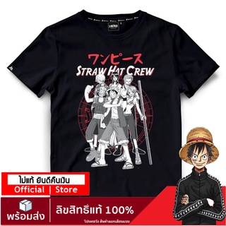 ✔☞▷【ONEPIECE STORE】เสื้อวันพีช ลายลิขสิทธิ์แท้  เสื้อยืดลายการ์ตูน  one piece DOP-1525-BK