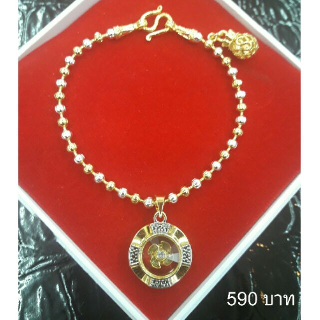 จี้กังหันนำโชคราคา590บาท-พร้อมสร้อยข้อมืออย่างดี