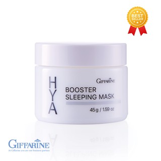 **ของแท้ ส่งฟรี** กิฟฟารีน ไฮยา บูสเตอร์ สลีปปิ้ง มาสก์ Giffarine Hya Booster Sleeping Mask