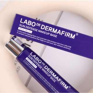 DERMAFIRM+ Perilla Base Isolation Cream / Makeup Primer Brightening Concealer Moisturizing Oil control 40ml Invisible pores
