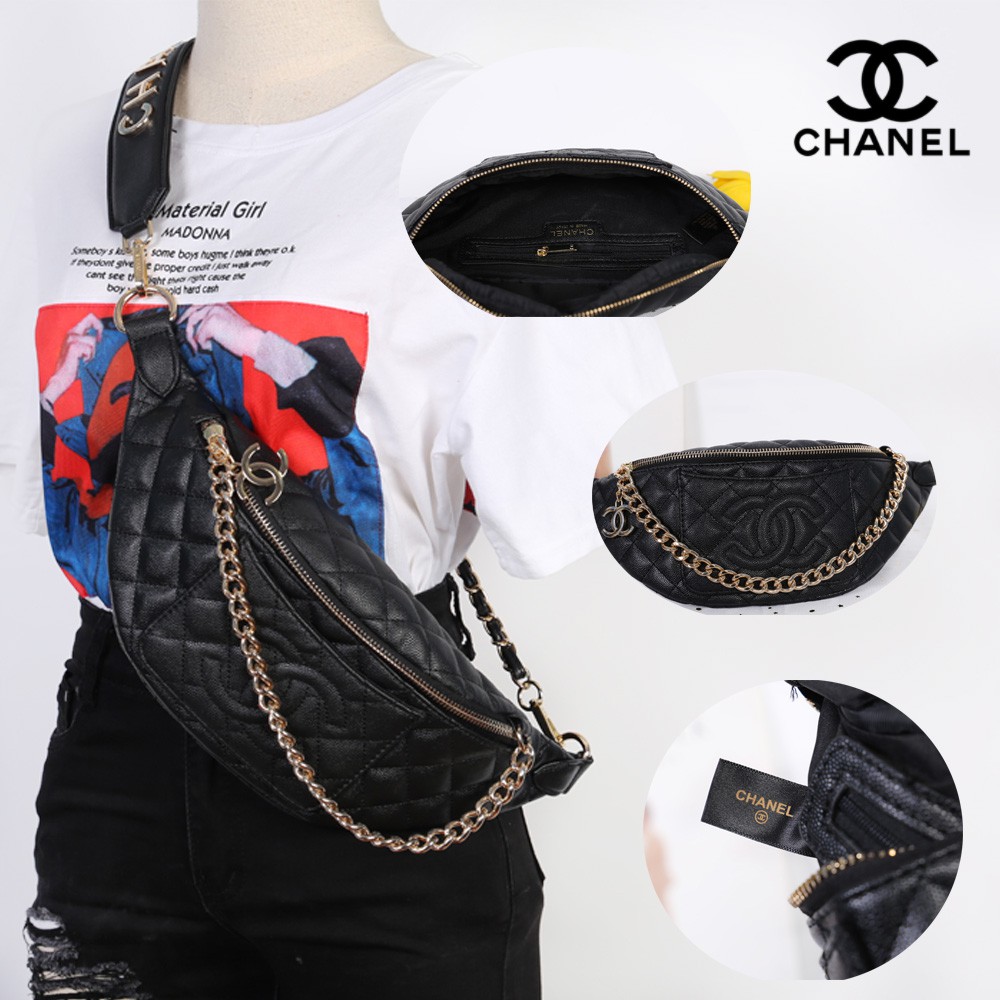 Chanel Waist Bag With Chain VIP Gift With Purchase (GWP)
