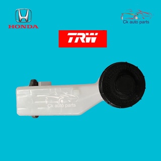 TRW แม่ปั้มเบรค 3/4 ฮอนด้า ซิตี้ 2009-13 บรีโอ้ 2012 Honda CITY 2009-13 Brio 2012 Brake master