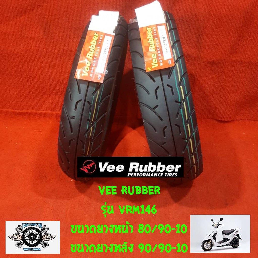 ขนาดยางหน้า-80-90-10-ขนาดยางหลัง-90-90-10-รุ่น146-ยี่ห้อ-vee-rubber-รถสกู๊ตเตอร์