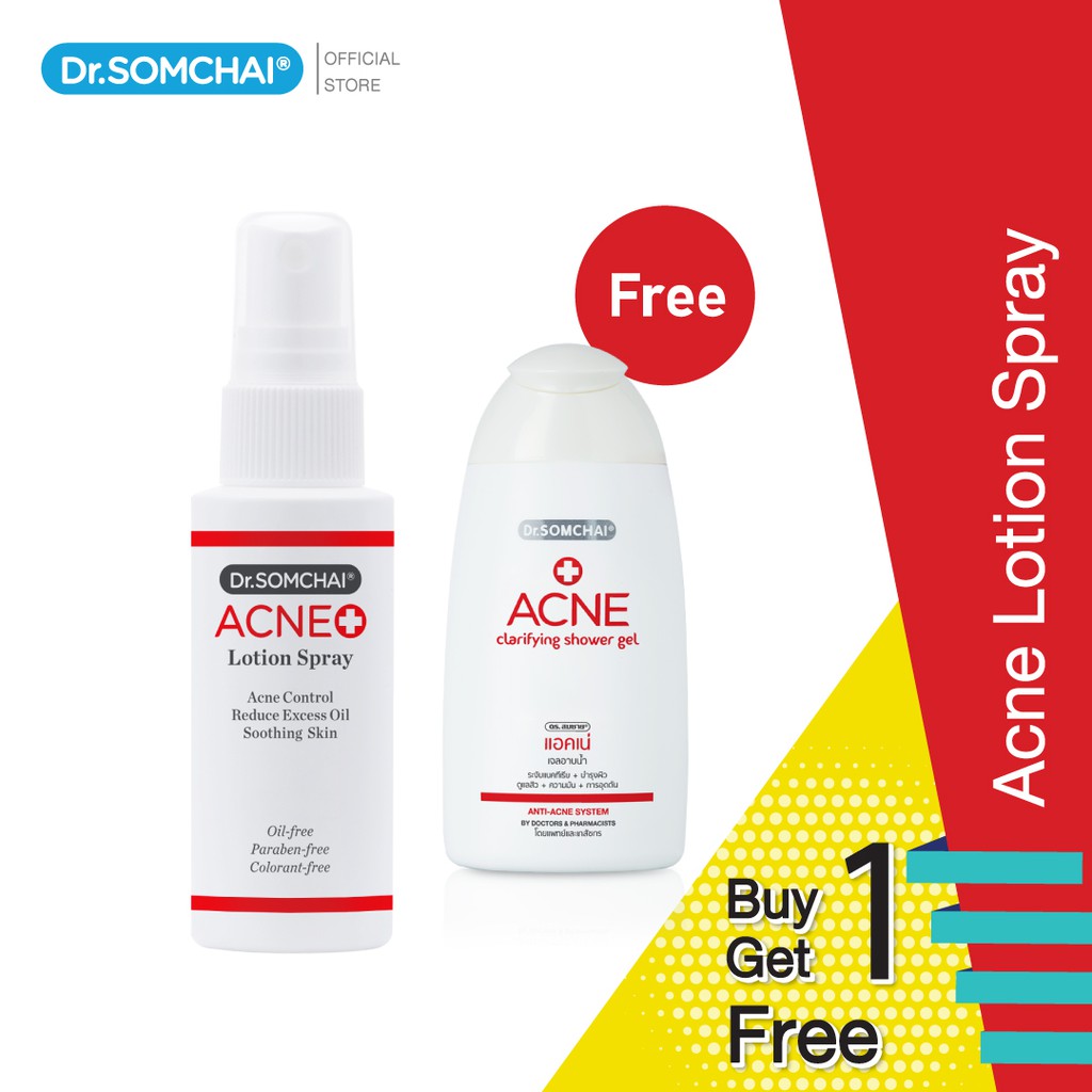 dr-somchai-acne-lotion-spray-50-ml-free-dr-somchai-acne-clarifying-shower-gel-200-ml