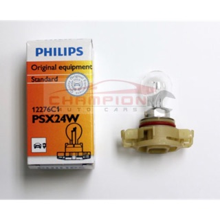 หลอดไฟรถยนต์ PHILIPS PSX 24w 12v (1 หลอด)