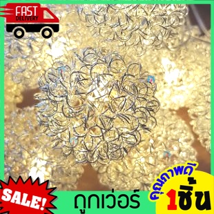 ไฟประดับ-ไฟled-สี-warm-10หัว-ทรง-ขดลวดใหญ่-โลหะ-4x4x4cm-สายยาว1-5เมตร-ไฟตกแต่ง-ใช้ภายในโดนฝนไม่ได้