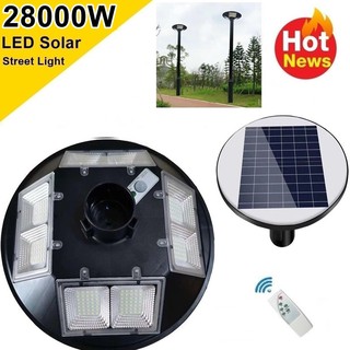 โคมไฟถนน UFO 5-8 ทิศทาง LED 20000W - 28000W Square Light ไฟถนน ไฟโซล่าเซลล์ พลังงานแสงอาทิตย์ พลังงานแสงอาทิตย์