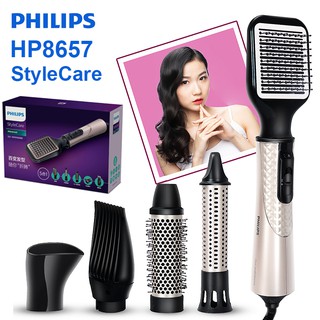 ⭐ มีสินค้า⭐พร้อมส่ง Philips HP8657 ProCare เครื่องจัดแต่งทรงผม เทคโนโลยี EHD ปรับความร้อน และลมได้ 3 ระดับ สําหรับผู้หญิง