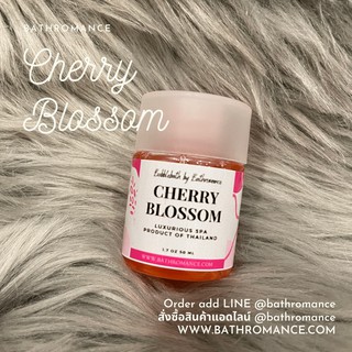 สินค้า บับเบิ้ลบาทสบู่ทำฟองแบบขวดกลิ่น Cherry Blossom