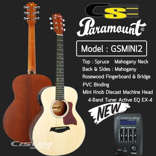 Paramount GS Mini 2 กีตาร์โปร่งไฟฟ้า 36" ทรง Taylor มีเครื่องตั้งสายในตัว (ไม้สปรูสมะฮอกกานี)