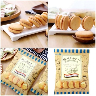 [พร้อมส่ง] Takana Salty Butter and Camembert Cheese 157g บิสกิต คุ๊กกี้ รสเนยเกลือ  และ ชีสกามองแบร์