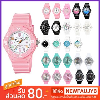 สินค้า นาฬิกาข้อมือ Ca sio Standard รุ่น LRW-200H - Pink รับประกันหนึ่งปี
