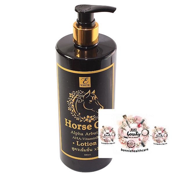โลชั่นน้ำมันม้า-ของแท้พร้อมส่ง-horse-oil-สูตรเข้มข้น-500ml