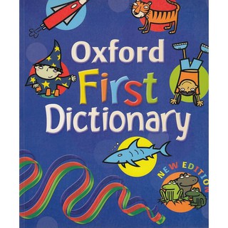 DKTODAY หนังสือ OXFORD FIRST DICTIONARY 2007