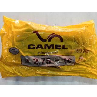 ยางในมอเตอร์ไซค์ CAMEL 2.75 -16 ยางในตราอูฐ ยางคุณภาพระดับโลก