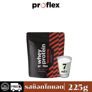 ภาพหน้าปกสินค้าProFlex Whey Protein Isolate Chocolate (225g) ซึ่งคุณอาจชอบราคาและรีวิวของสินค้านี้