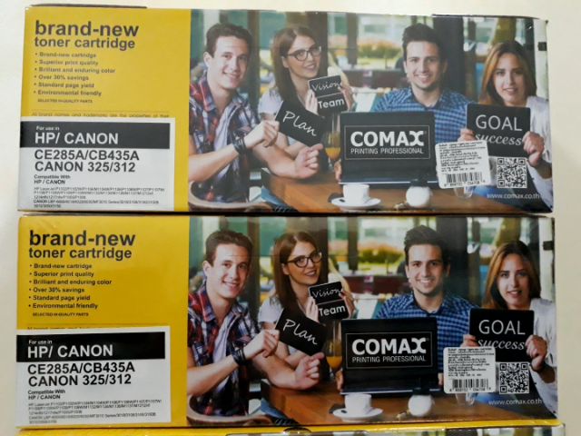 comax-ตลับหมึกเลเซอร์-hp-ce285a