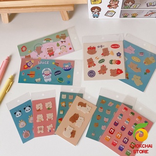 Chokchaistore แผ่นสติกเกอร์ PVC ลายการ์ตูน น่ารัก 1 แผ่น จัดส่งคละแบบ สติกเกอร์พีวีซี Cartoon stickers