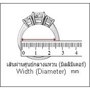 finejewelthai-แหวน-แหวนเพชร-เพชรสังเคราะห์-แหวนเงินแท้-diamond-cz-silver-ring-r3057cz