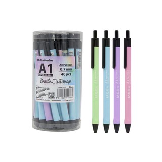 ปากกา หมึกน้ำมัน M&amp;G SUPER OILBALL A13 ปากกาหมึกน้ำมัน บรรจุ 40ด้าม/กระปุก
