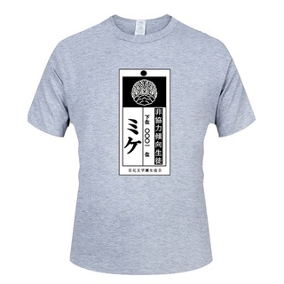 เสื้อยืดโอเวอร์ไซส์เสื้อยืดคอกลม แขนสั้น พิมพ์ลายการ์ตูนอนิเมะ Kakegurui Housepet Tagmittensprint แบบเรียบ สําหรับผู้ช