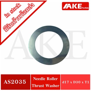 AS2035 ( 20x35x1 mm. ) Needle Roller Thrust Washer Bearing ( ใช้กับ AXK2035 หรือ NTB2035 )  AS จัดจำหน่ายโดย AKE Torēd