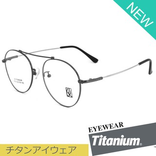 Titanium 100 % แว่นตา รุ่น 1110 สีเทา กรอบเต็ม ขาข้อต่อ วัสดุ ไทเทเนียม (สำหรับตัดเลนส์) กรอบแว่นตา Eyeglasses