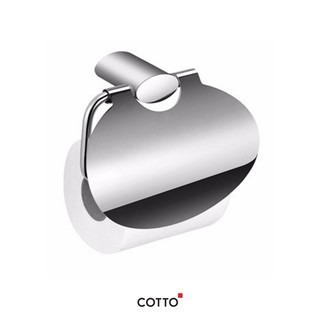 COTTO ที่ใส่กระดาษชำระ รุ่น CT0224(HM) CURVE