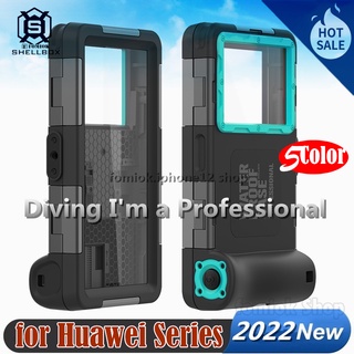 [SHELLBOX] 2023 NEW Upgrade Professional Diving Phone Case For Huawei Nova 11/10/9/8/7/6/5 P50/P40/P30/P20 Magic 5/4/3 Mate 50 Casing 15M Underwater Super Waterproof Depth Cover Seaside/Beach