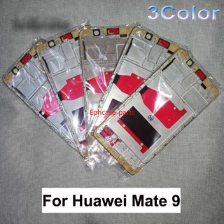 Epcph- ใหม่ กรอบกลาง สีดํา ทอง แบบเปลี่ยน สําหรับ Huawei Ascend mate 9 Huawei mate 9 Middle + Front Frame