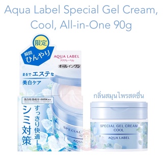 (Pre Order) #พรีญี่ปุ่น Aqua Label Special Gel Cream, Cool, All-in-One, Refreshing Herbal Scent, 2.0 oz (90 g)