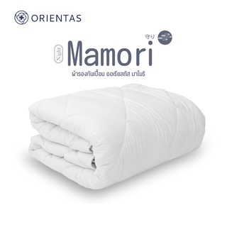 ภาพหน้าปกสินค้าOrientas Night Mamori ผ้ารองกันเปื้อน ผ้าปูรองที่นอน กันเปื้อน กันไรฝุ่น เสริมรัดมุม 4 ด้าน ขนาด 3.5/5/6 ฟุต ที่เกี่ยวข้อง
