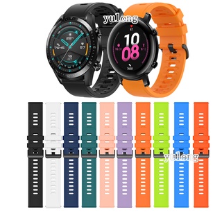 ภาพขนาดย่อของสินค้าสายนาฬิกาข้อมือซิลิโคน สําหรับ Huawei Watch GT3 Pro GT2 SE GT 2 3 2e 42 มม. 43 มม. 46 มม.