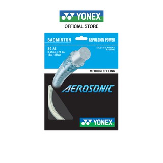 สินค้า YONEX AEROSONIC เอ็นแบดมินตัน เส้นใยถักขนาด 0.61 มม. ผลิตประเทศญี่ปุ่น เอ็นที่บางที่สุดในโลก ผู้ที่ต้องการแรงดีดสูง