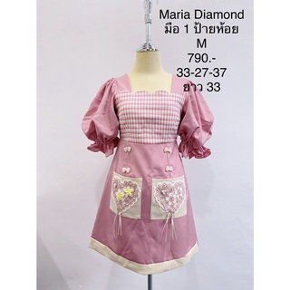 เดรสสั้น เดรสสีชมพูแต่งลายสก๊อตช่วงอก มือ1 ป้ายห้อย MARIA DIAMOND SIZE M