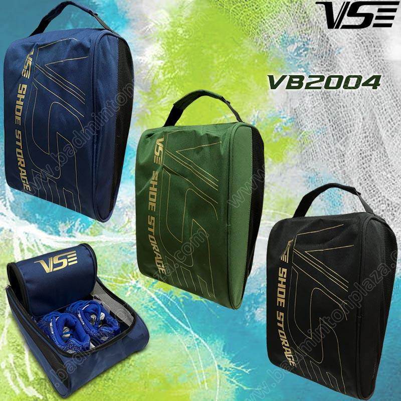 กระเป๋าใส่รองเท้า-วีเอส-vb2004