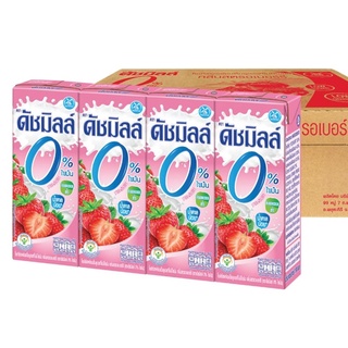ดัชมิลล์ โยเกิร์ตพร้อมดื่มยูเอชที ไขมัน 0% รสสตรอว์เบอร์รี่ 180 มล.แพ็ค24 กล่อง