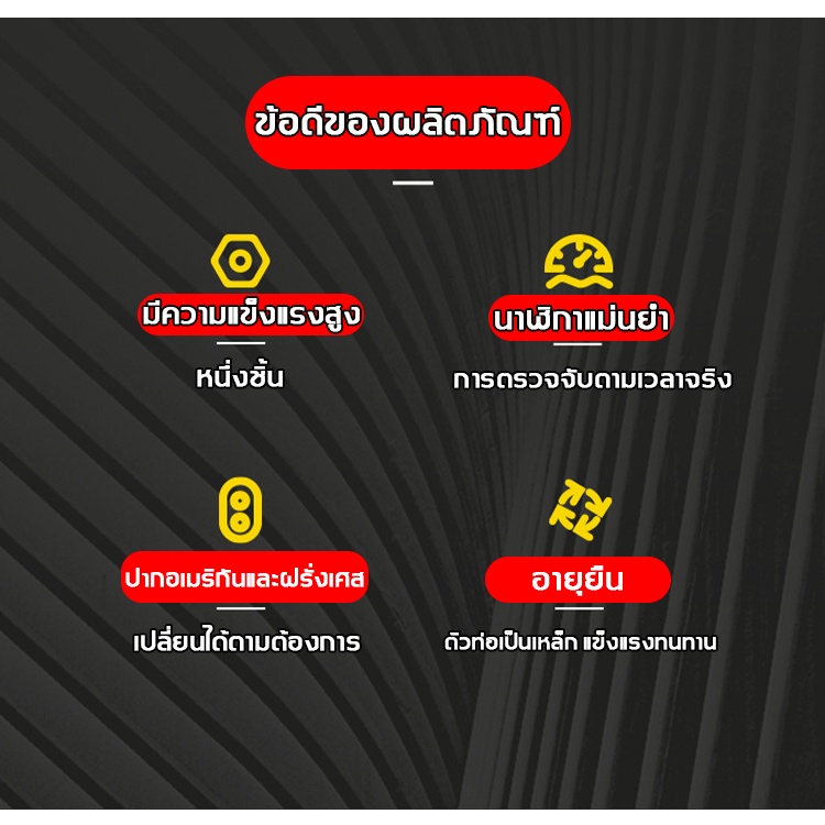 สูบลมแรงดันสูง-ปั้มลมแบบพกพา-สูบลมมอเตอร์ไซ-ที่เติมลมยางรถ-ที่สูบลมจักยาน-ปั้มลมขนาดเล็ก-ที่สูบลมรถยนต์-ที่สูบลมรถมอไซ16