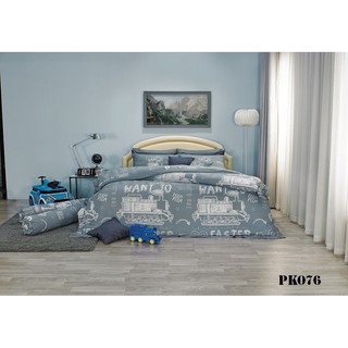 สินค้า PK076: ผ้าปูที่นอน ลายการ์ตูน Thomas/Premier