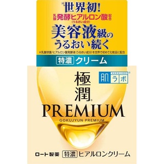 Direct from Japan  Labo Gokujun Premium Hyaluronic Cream 50g