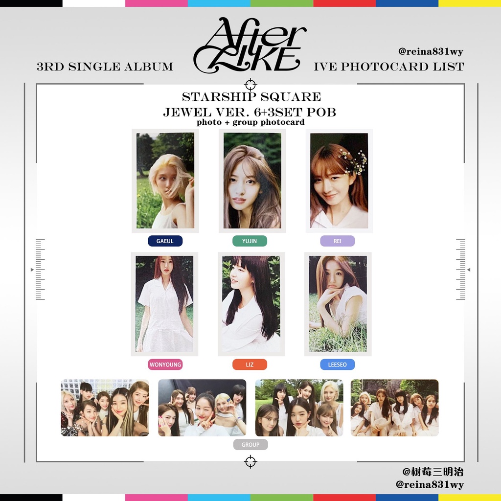 ktown4u.com : IVE - 3rd SINGLE ALBUM [After Like] (Jewel Ver