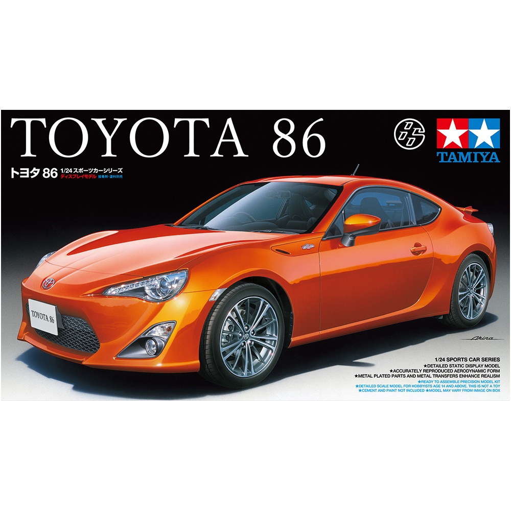 โมเดลประกอบ-tamiya-1-24-ta24323-toyota-86